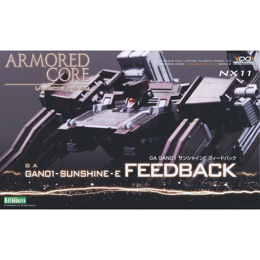 ARMORED CORE GA GAN01-SUNSHINE-E FEEDBACK KOTOBUKIYA