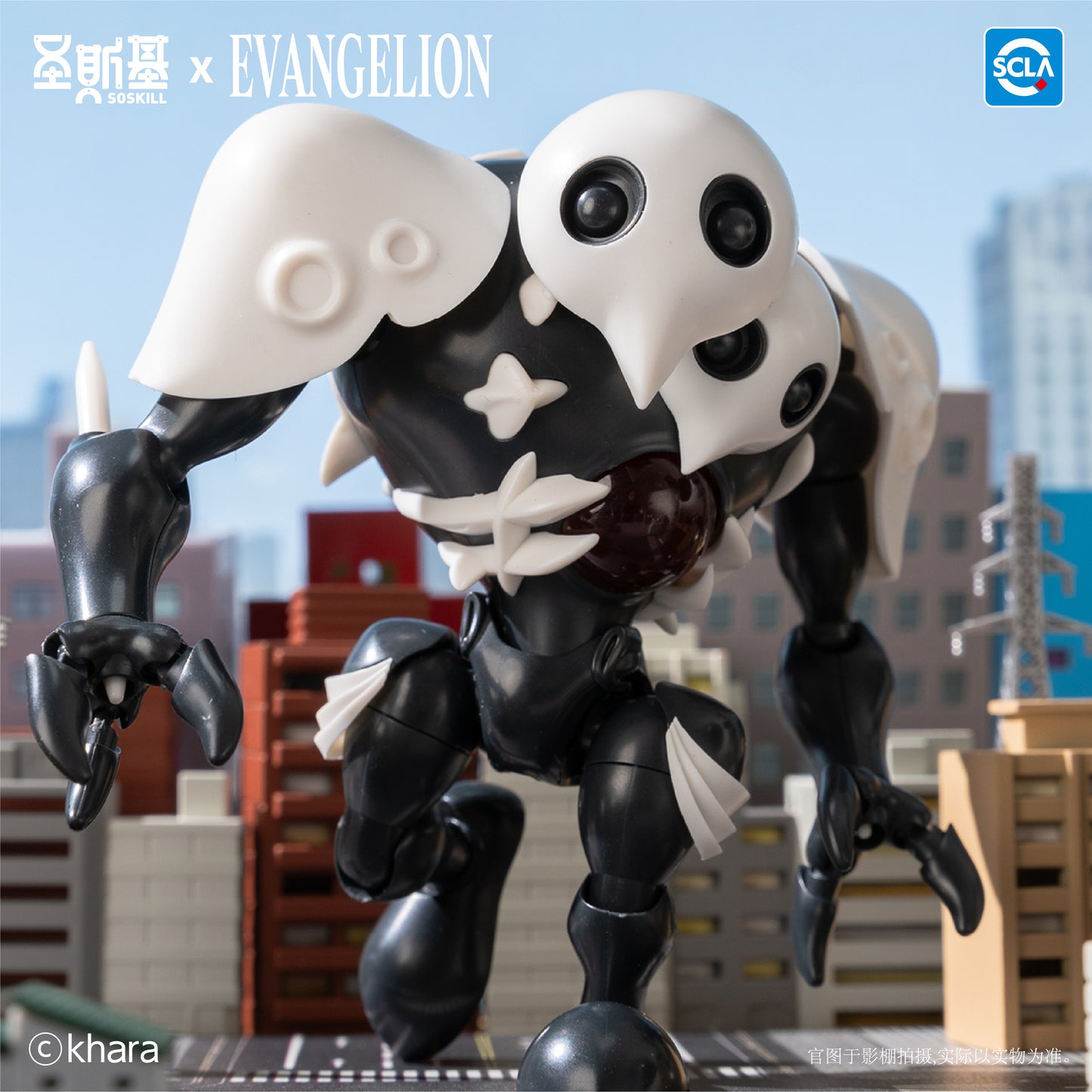 Evangelion SHENGGE SOSKILL X Blind Box Eastern Model