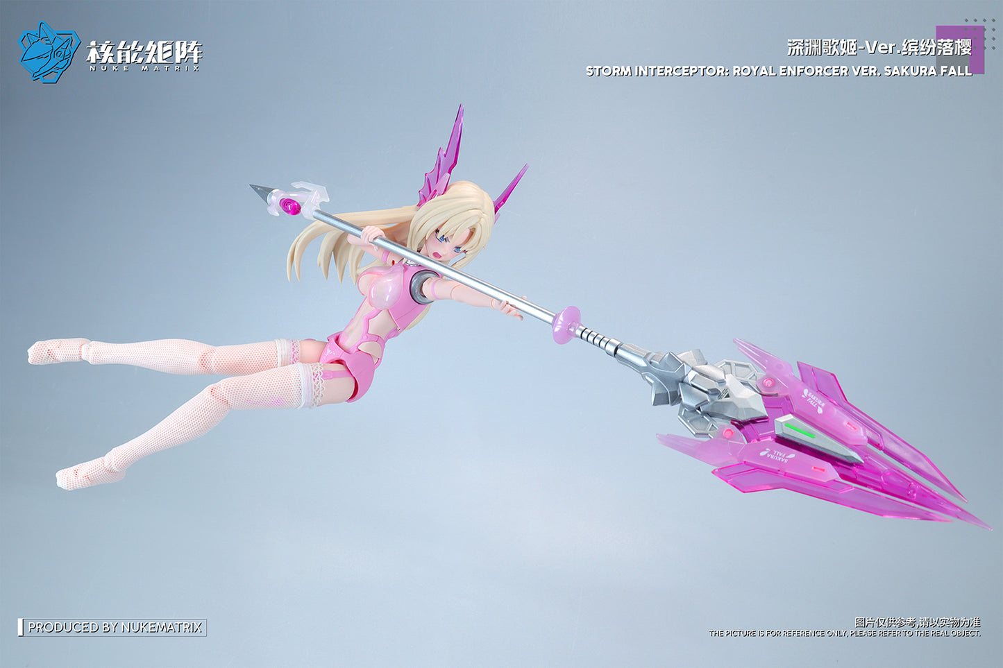 SIREN SAKURA FALL (Limited Edition) Cyber Forest Fantasy Girls 1/12 Siren Storm Interceptor: Royal Enforcer Model Kit Nuke Matrix