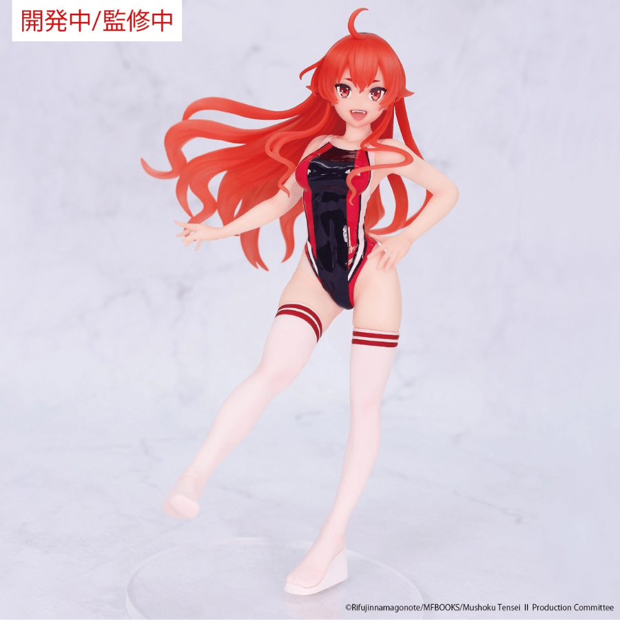 Mushoku Tensei: Jobless Reincarnation Season 2 VIVIT FIGURE ERIS BOREAS GREYRAT COMPETITION SWIMWEAR VER.SYSTEM SERVICE