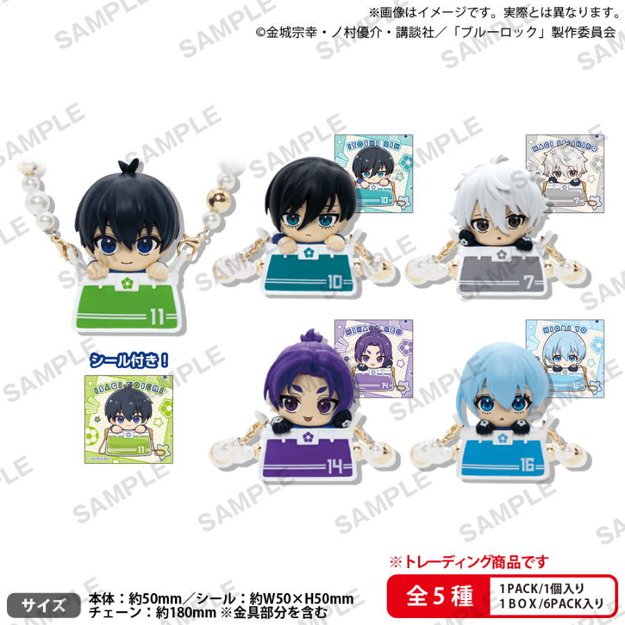 Blue Lock Charac Odekake Figure BOX ver. BUSHIROAD CREATIVE