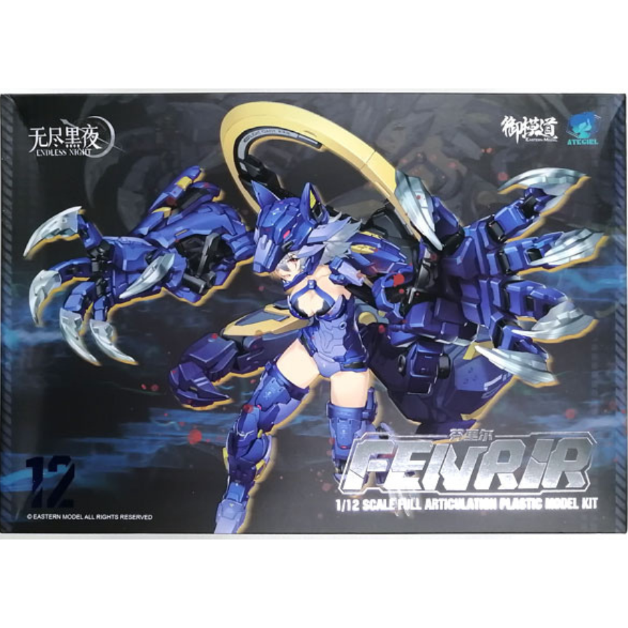 SHENGGE A.T.K.Girl 1/12 Fenrir Model Kit Eastern Model