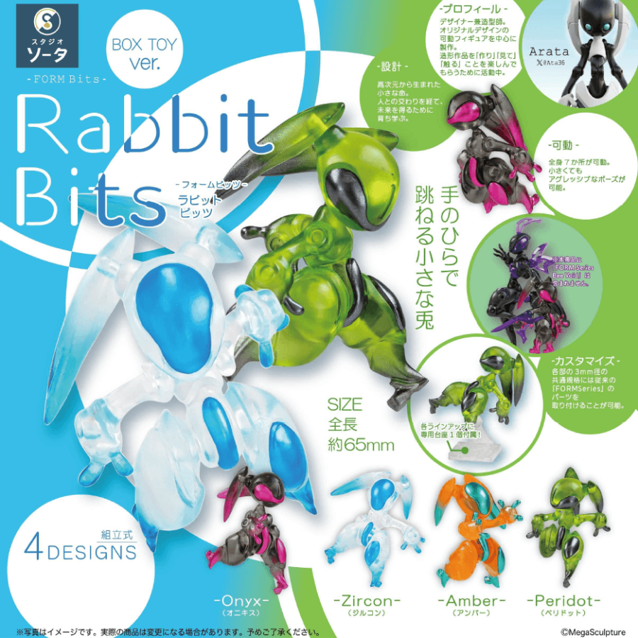 FORM Bits Rabbit Bits SO-TA