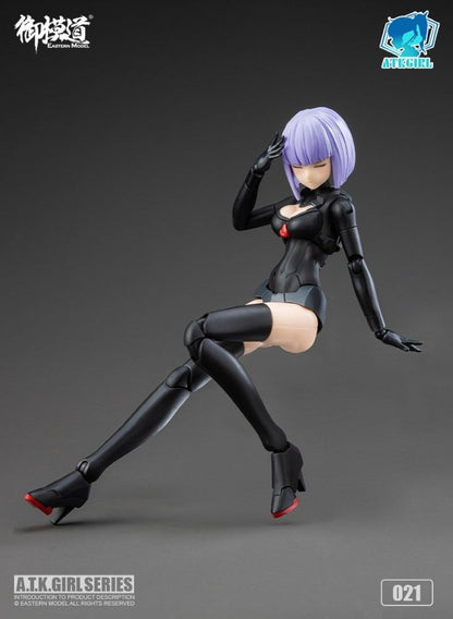SHENGGE A.T.K.Girl 1/12 JW021 The Imperial Guard Plastic Model Kit Eastern Model