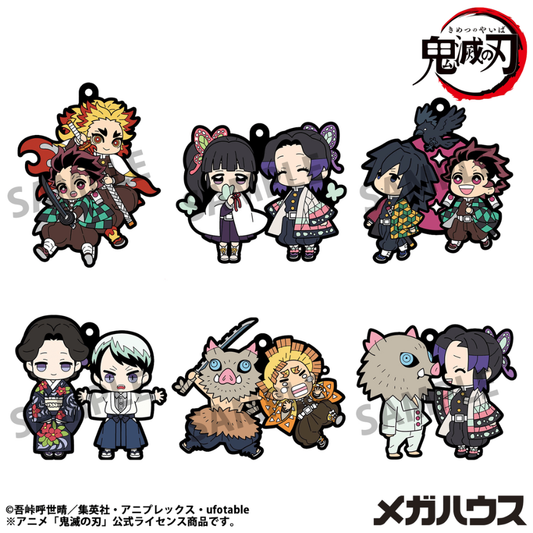 Demon Slayer：Kimetsu no Yaiba Rubber Mascot Buddycolle Vol.4 MEGAHOUSE