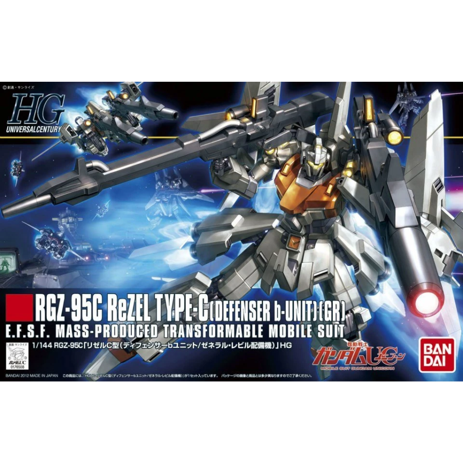 HGUC 142 RGZ-95C ReZEL Type C [Defenser B-Unit] [GR]