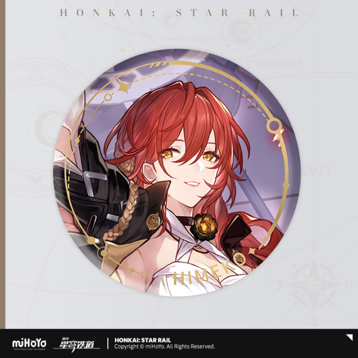 Honkai: Star Rail Character Portrait Can Badge - miHoYo