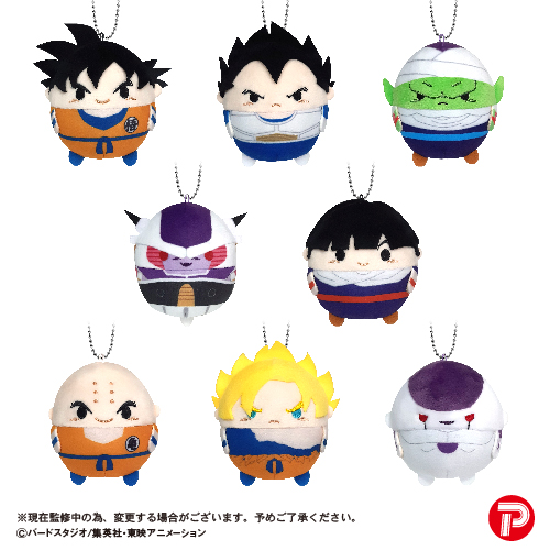 Dragon Ball Z FUWA KORORIN MAX LIMITED