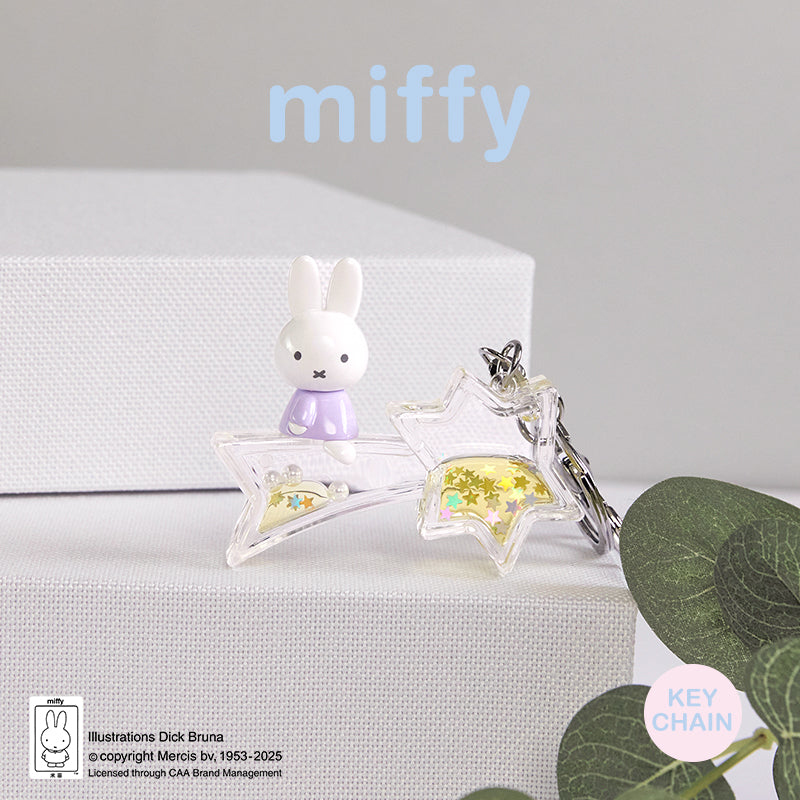 Miffy Dream Keychain Blind Box LuminaToyz