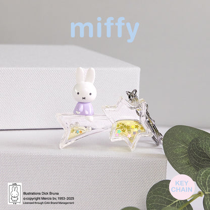 Miffy Dream Keychain Blind Box LuminaToyz