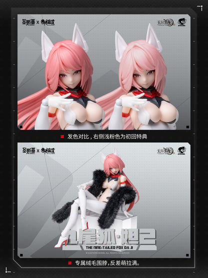 SHENGGE 1/12 A.T.K.Girl The Nine-Tailed Fox Daji Plastic Model Kit Eastern Model
