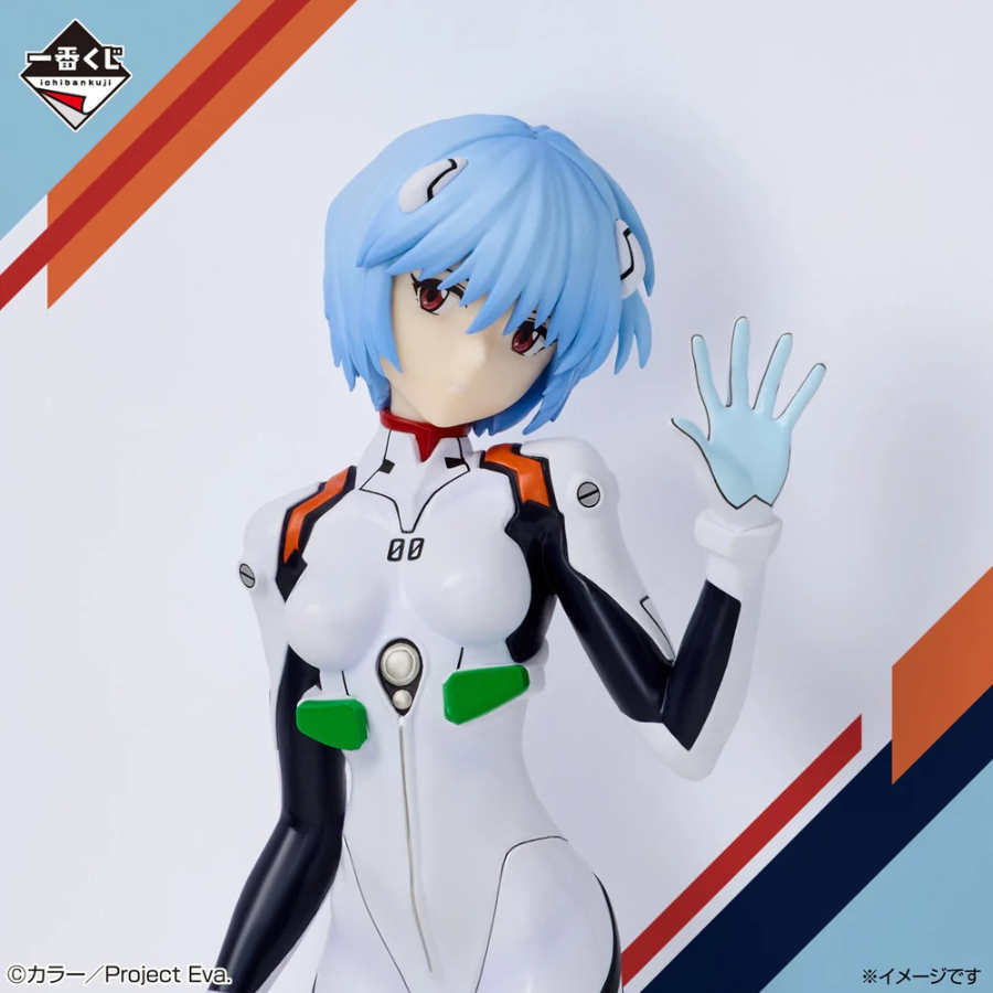 Neon Genesis Evangelion Rei Ayanami (30th Anniversary)Ichibansho BANDAI