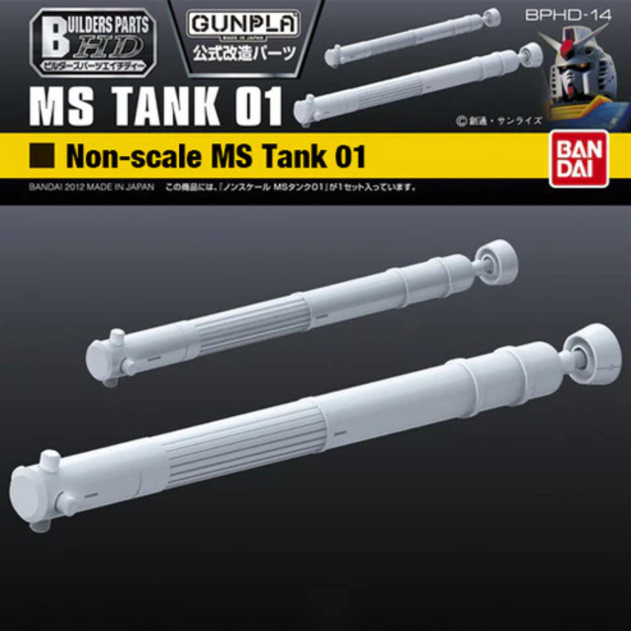 BPHD Builders Parts HD 14 Tank 01