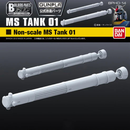 BPHD Builders Parts HD 14 Tank 01