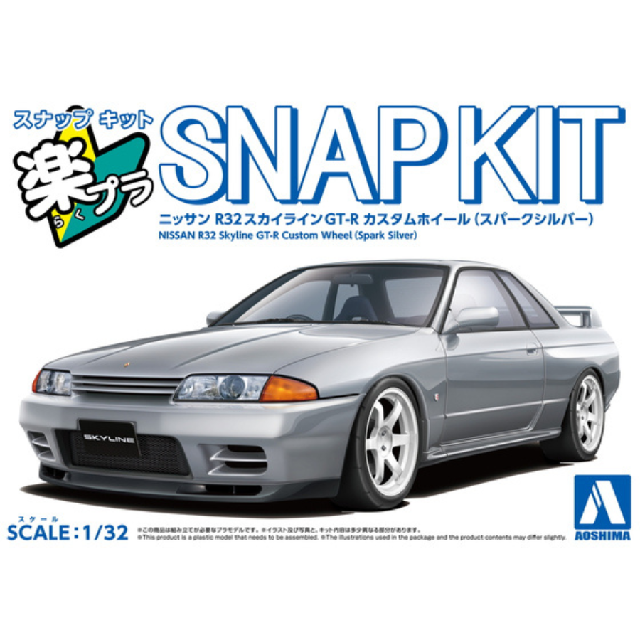 Aoshima 1/32 SNAP KIT #14CU-SS Nissan R32 Skyline GT-R Custom Wheel (Spark Silver)