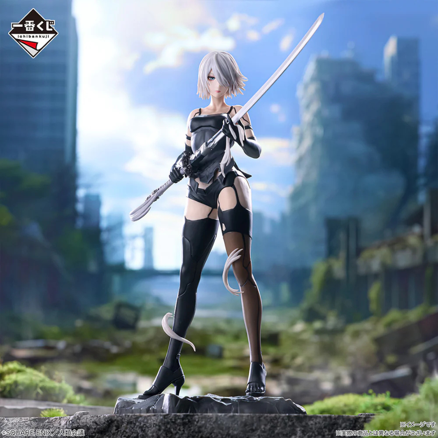 NieR:Automata A2 (For the Glory of Mankind) Ichibansho Figure Bandai