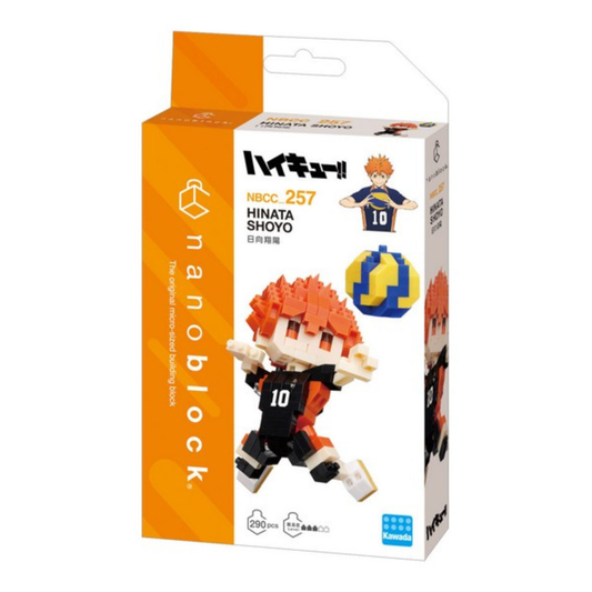 Haikyu!! Nanoblock Character Collection Series Hinata Shoyo