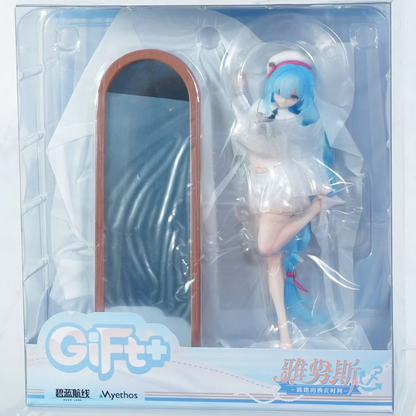 Azur Lane Gift+ 1/8 Janus: Fear of Changing…Clothes Myethos