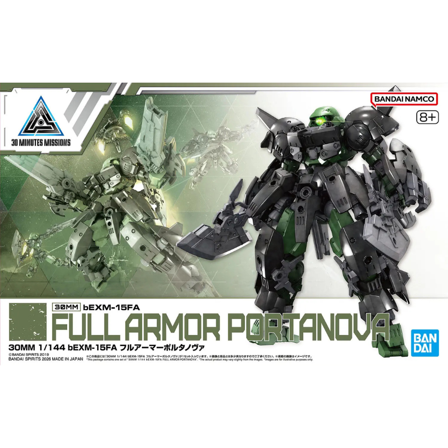30MM 77 bEXM-15FA Full Armor Portanova 1/144