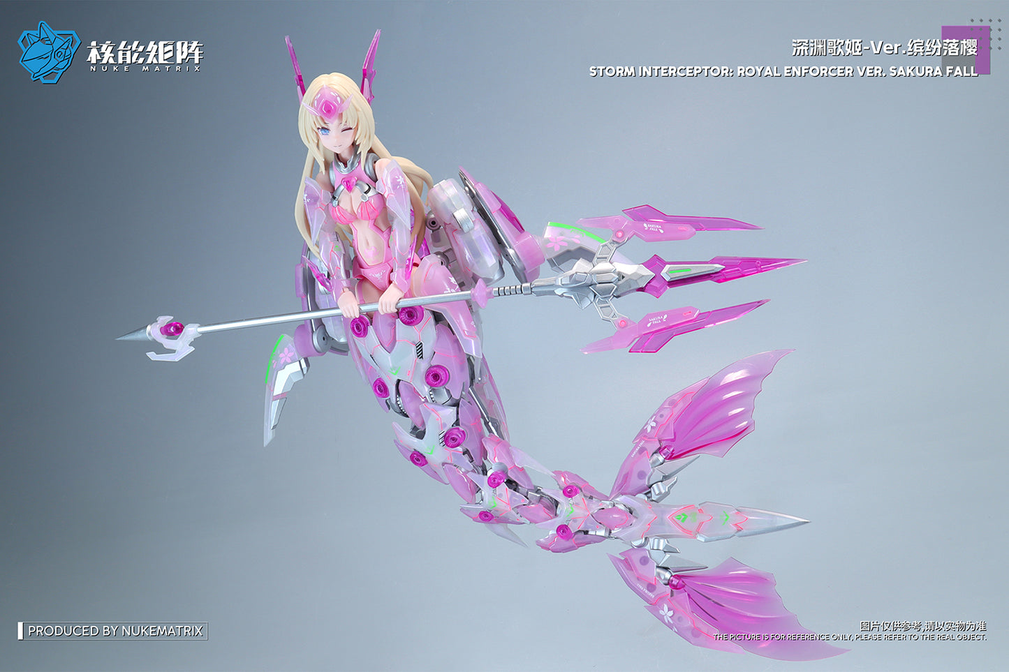 SIREN SAKURA FALL (Limited Edition) Cyber Forest Fantasy Girls 1/12 Siren Storm Interceptor: Royal Enforcer Model Kit Nuke Matrix