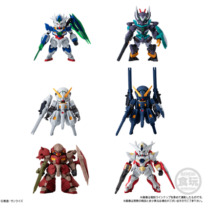 Gundam Converge #29 FW FUSION WORKS Bandai Namco Shokugan