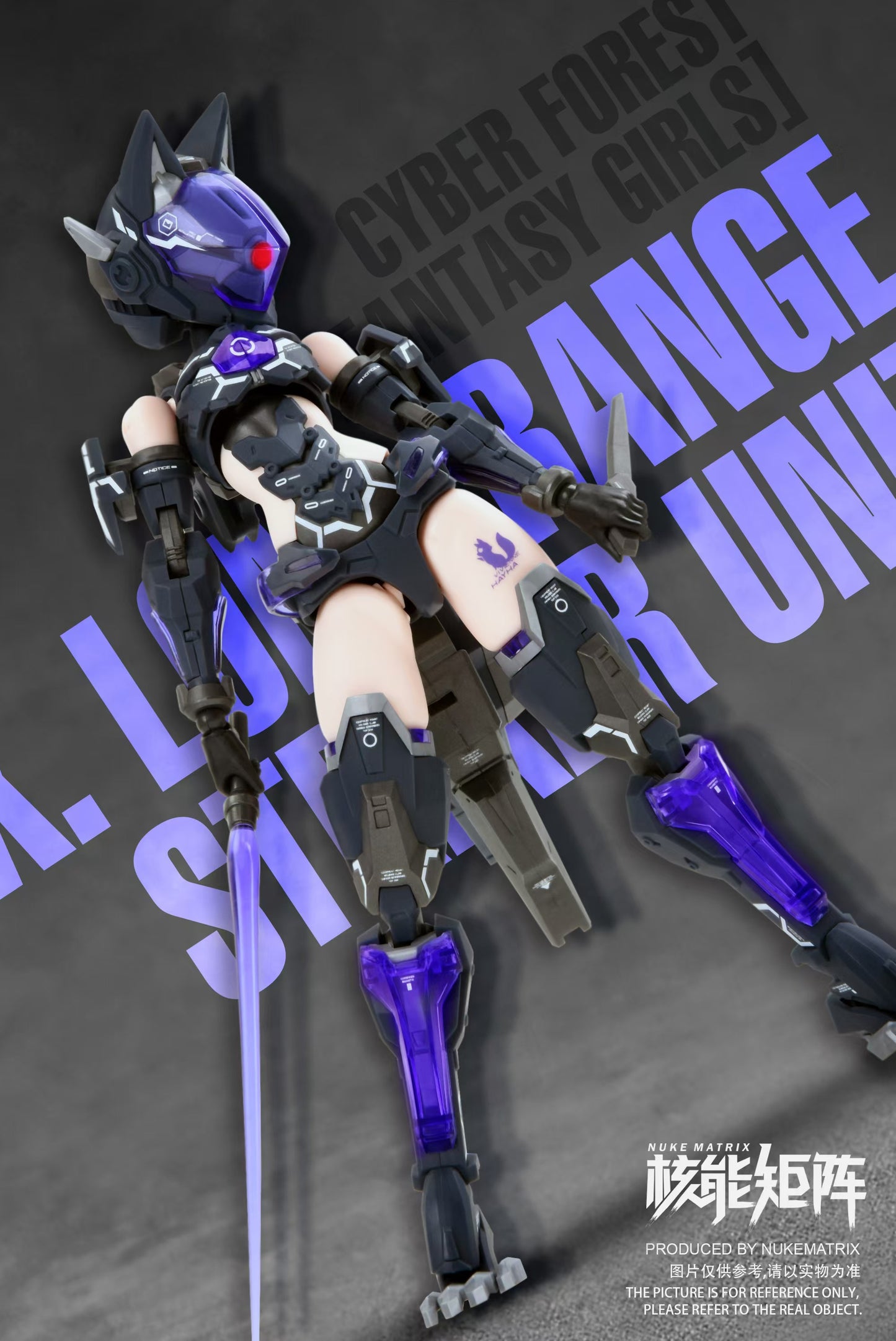 Cyber Forest [Fantasy Girls] 1/12 F.O.X. Long-Range Striker Unit Vivienne Hayha Model Kit Nuke Matrix