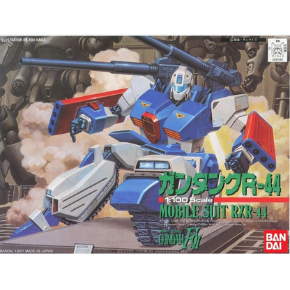 NGF91 04 F91 RXR-44 Guntank R-44 1/100