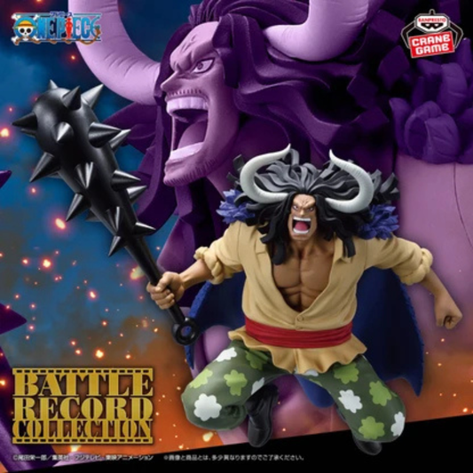 ONE PIECE BATTLE RECORD COLLECTION EXTRA KAIDO BANPRESTO Bandai