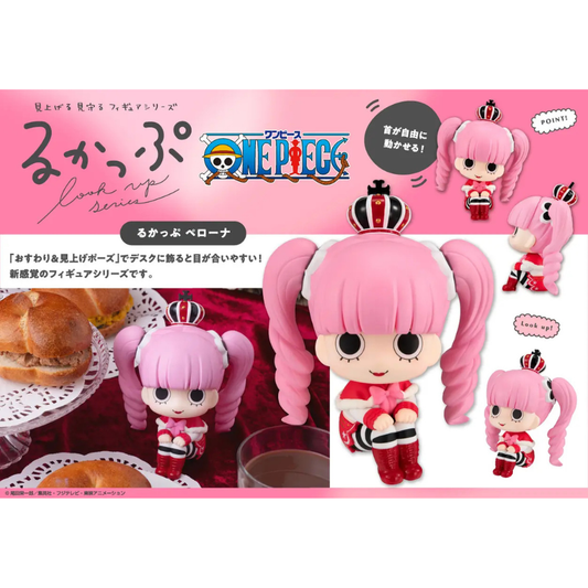 ONE PIECE Lookup Perona MEGAHOUSE