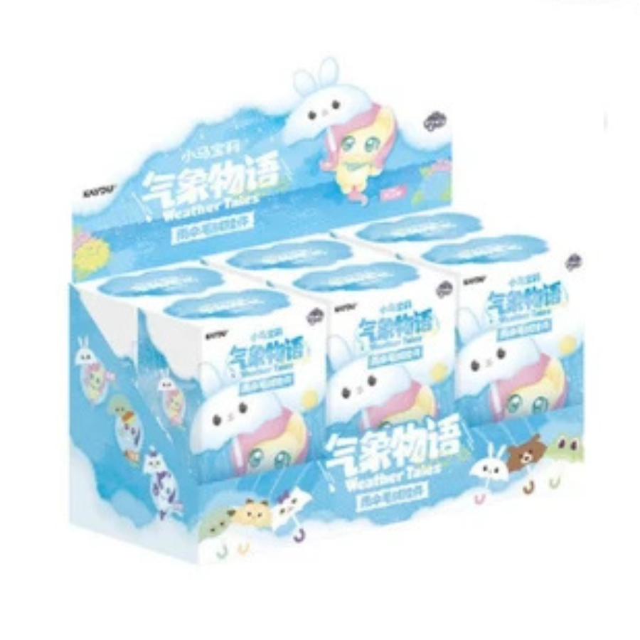 My Little Pony Weather Tales Umbrella Plush Pendant Blind Box KAYOU