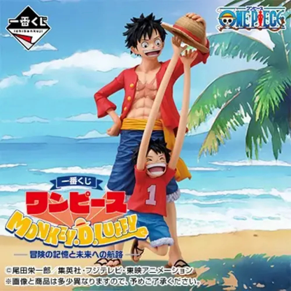 ONE PIECE Monkey D. Luffy (Another ver.)(Memories Of Adventure and The Shipping Route The Future)BANDAI Ichibansho