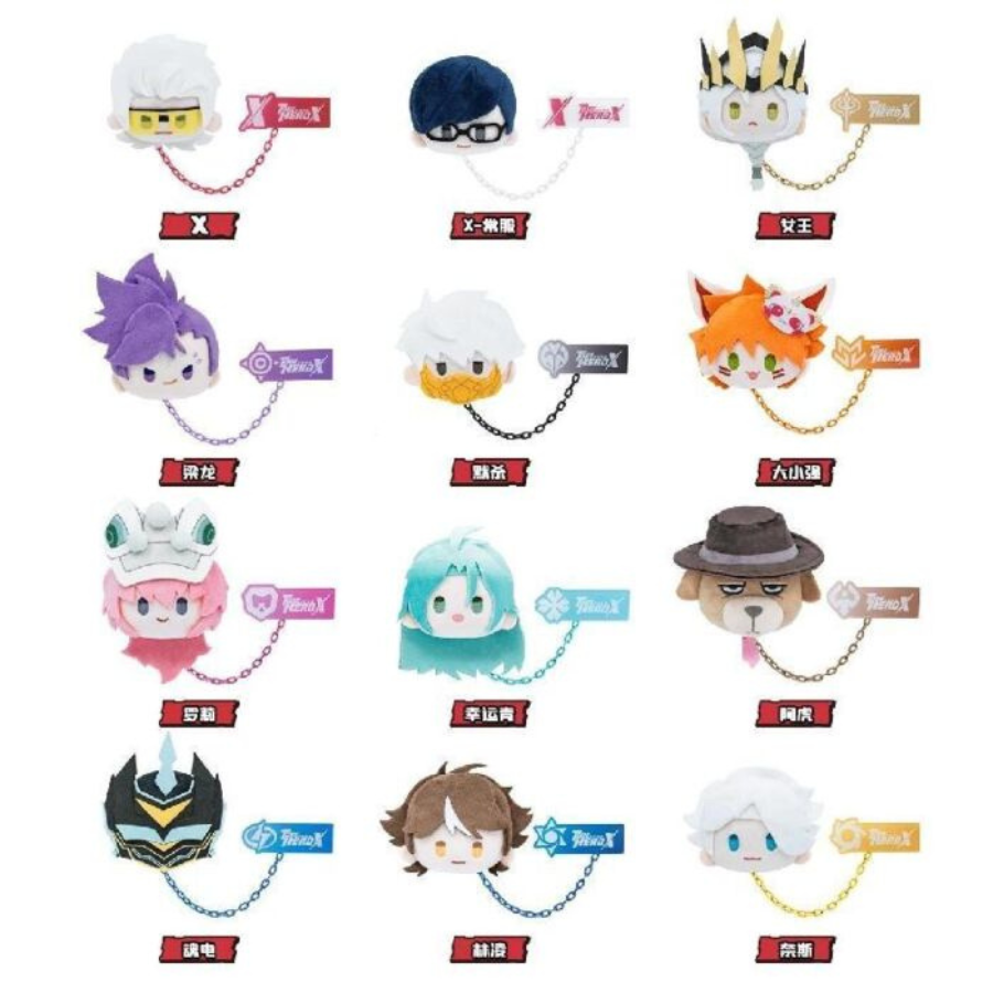 TO BE HERO X Plush Badge Blind Box GOODSFUN