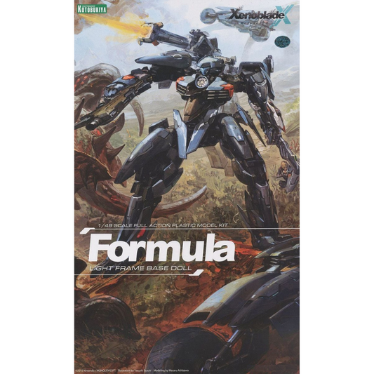 Xenoblade Chronicles X Formula KOTOBUKIYA