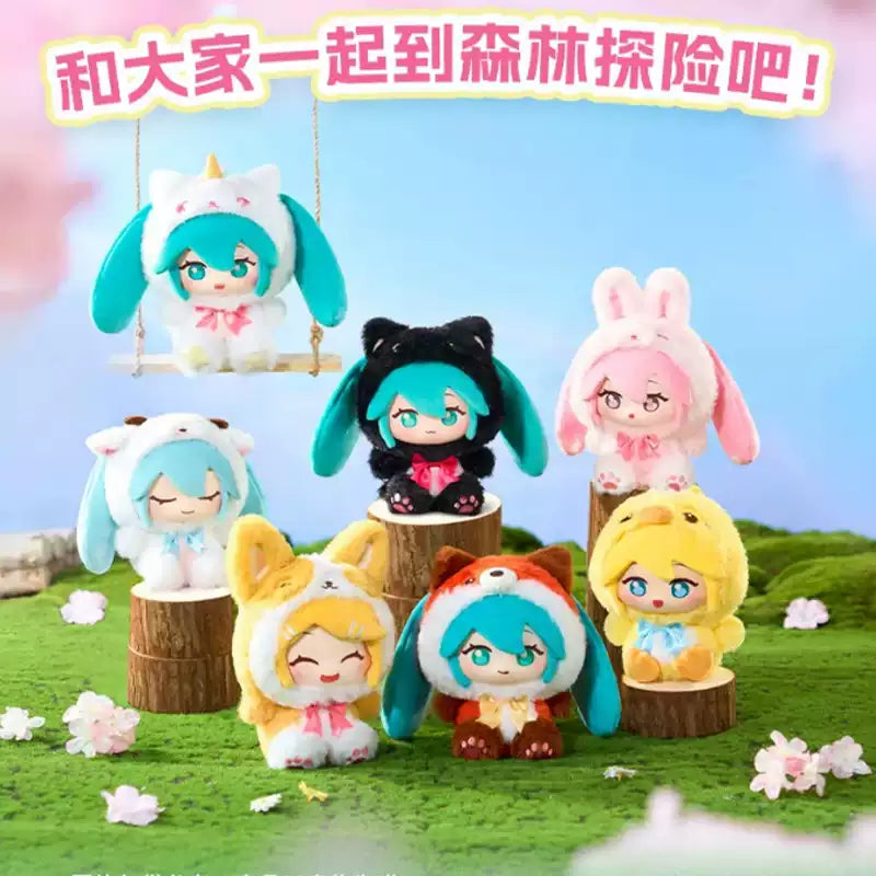 Hatsune Miku  Forest Cute Creatures Series Vinyl Plush Doll Blind Box LDCX