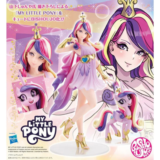 My Little Pony Bishoujo Princess Cadance KOTOBUKIYA