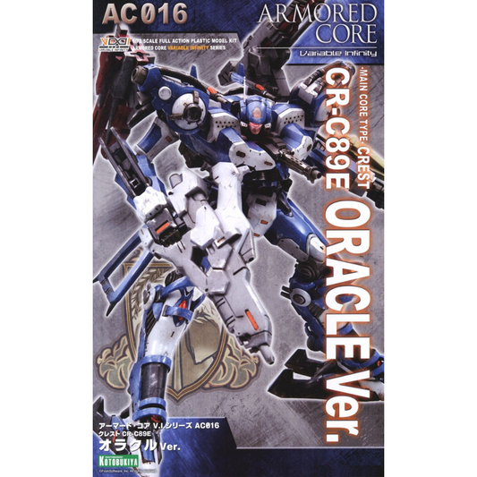 ARMORED CORE CREST CR-C89E ORACLE Ver.KOTOBUKIYA
