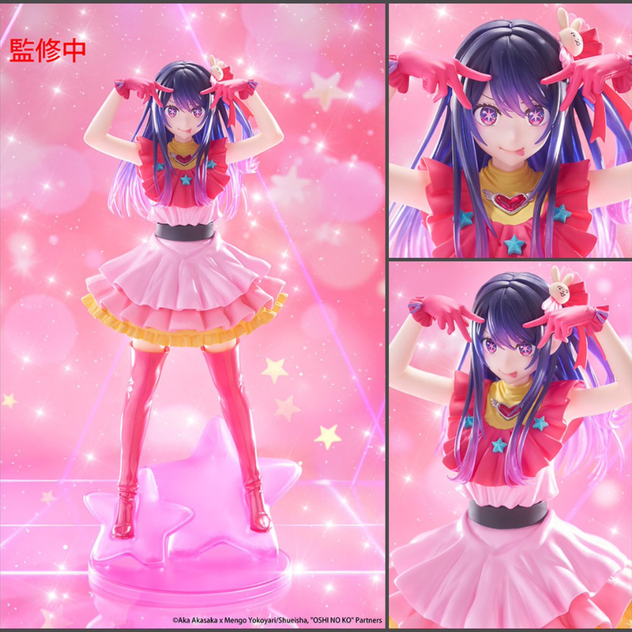 Oshi no Ko T-Most Figure Ai (Reissue)TAITO