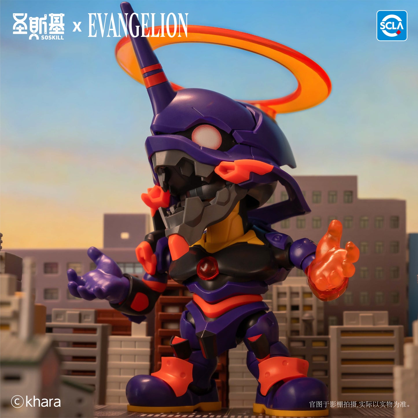 Evangelion SHENGGE SOSKILL X Blind Box Eastern Model