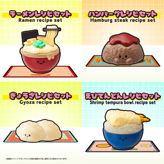 Recipeeez Menu 02 MEGAHOUSE