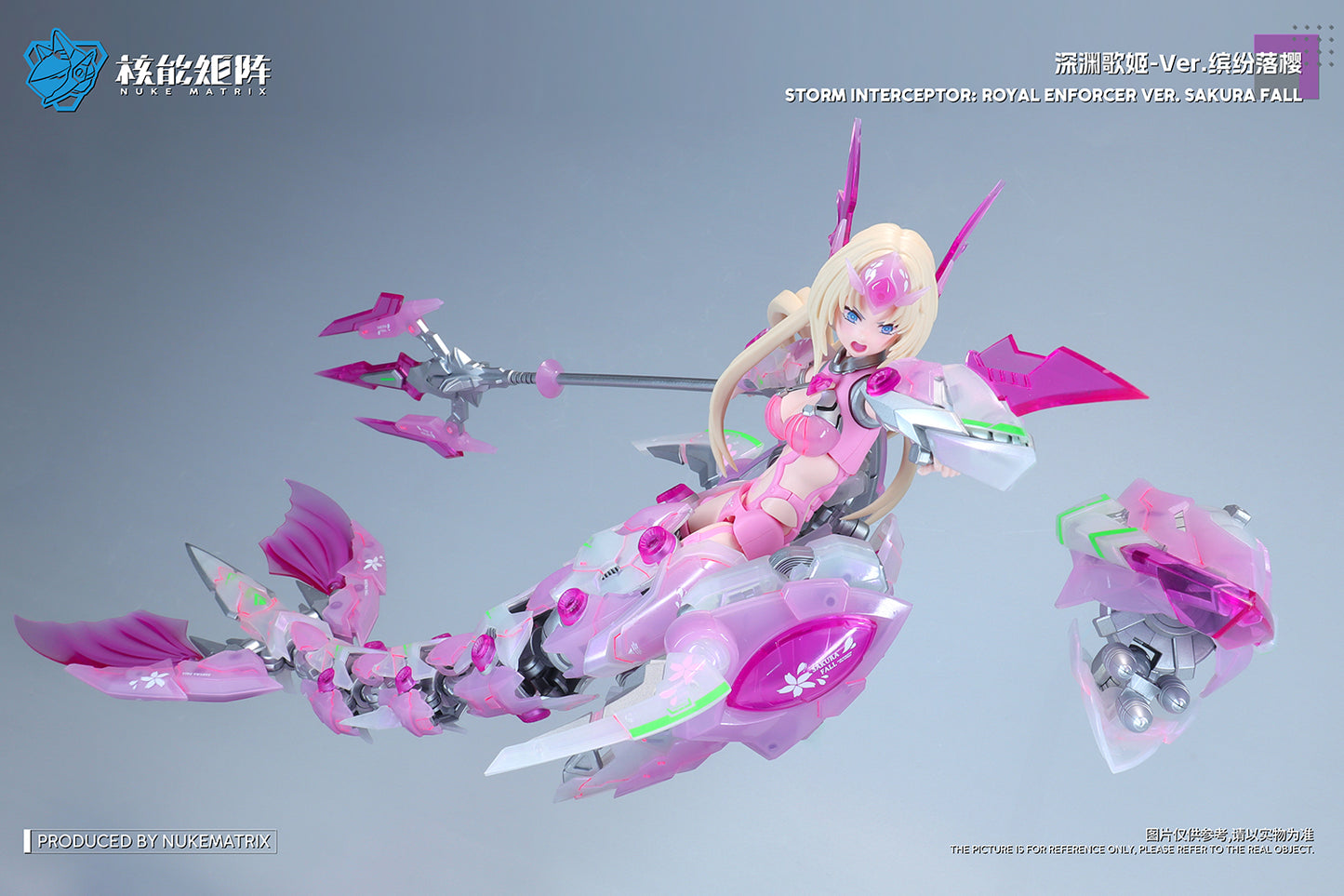 SIREN SAKURA FALL (Limited Edition) Cyber Forest Fantasy Girls 1/12 Siren Storm Interceptor: Royal Enforcer Model Kit Nuke Matrix