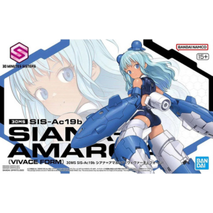 30MS Minutes Sisters 09 SIS-Ac19b Siana-Amarcia (Vivace Form)