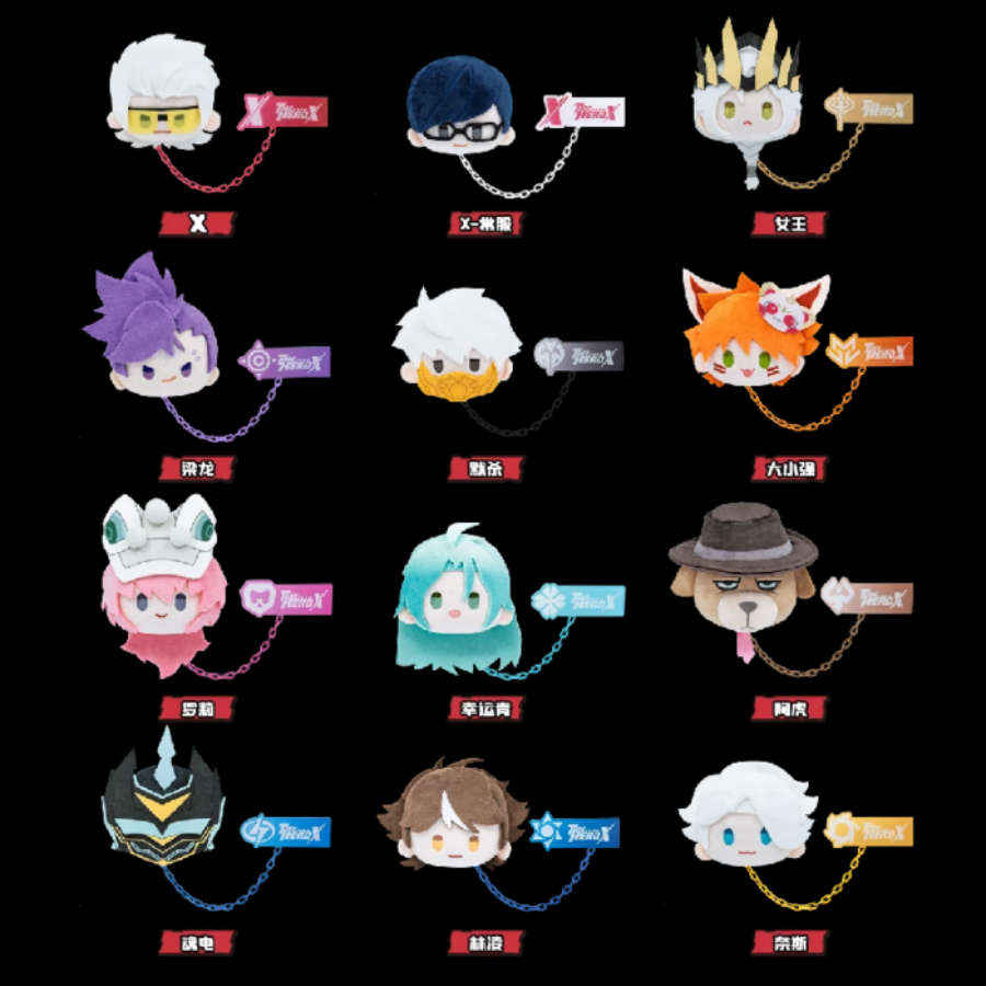 TO BE HERO X Plush Badge Blind Box GOODSFUN