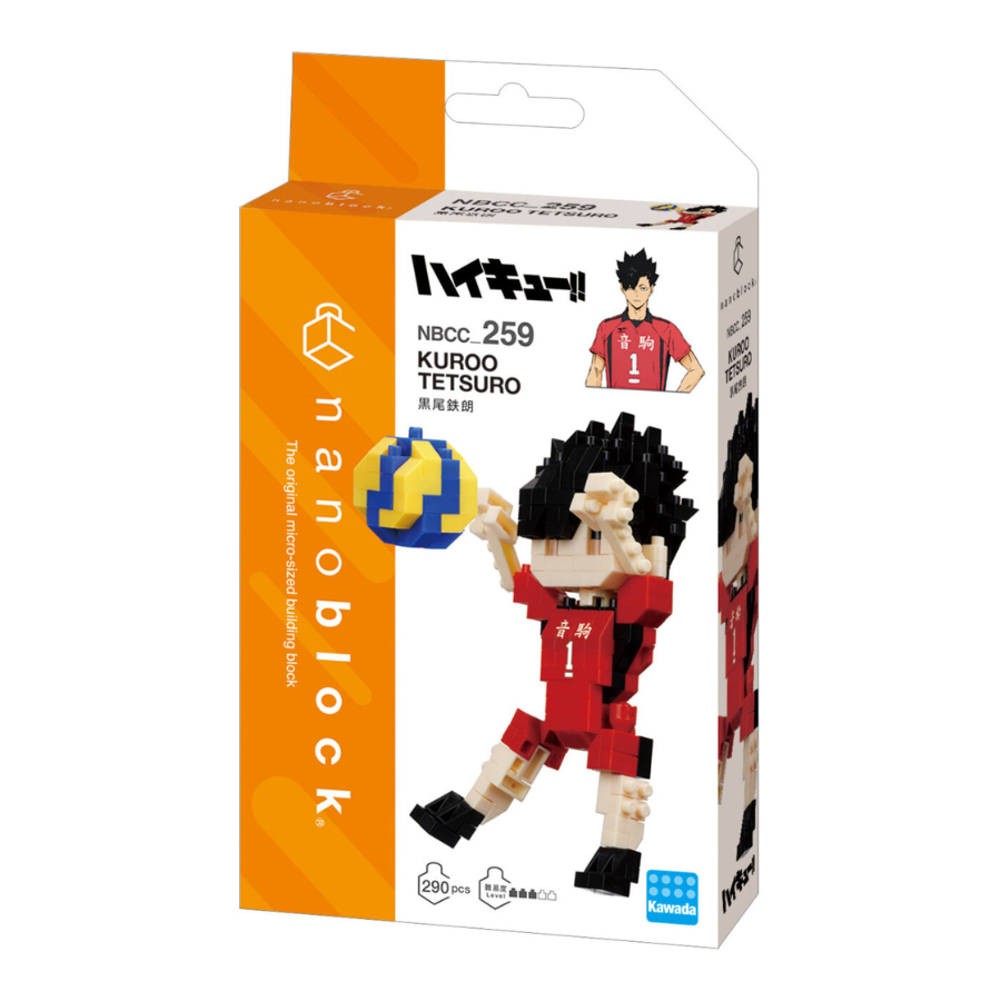 Haikyu!! Nanoblock Character Collection Series Kuroo Tetsuro