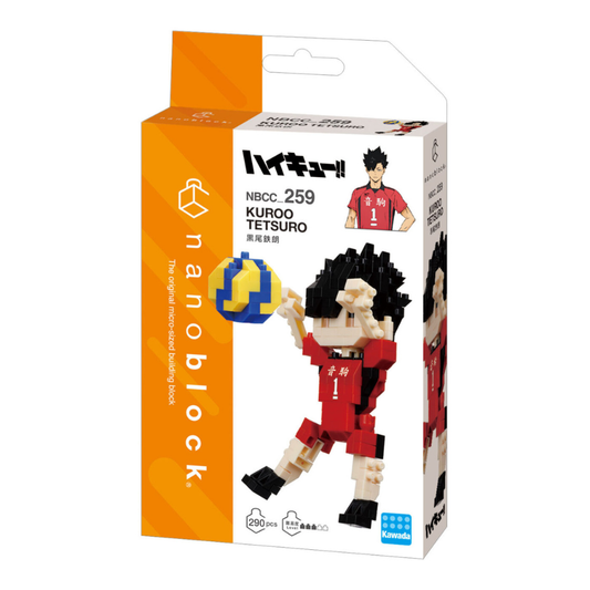 Haikyu!! Nanoblock Character Collection Series Kuroo Tetsuro