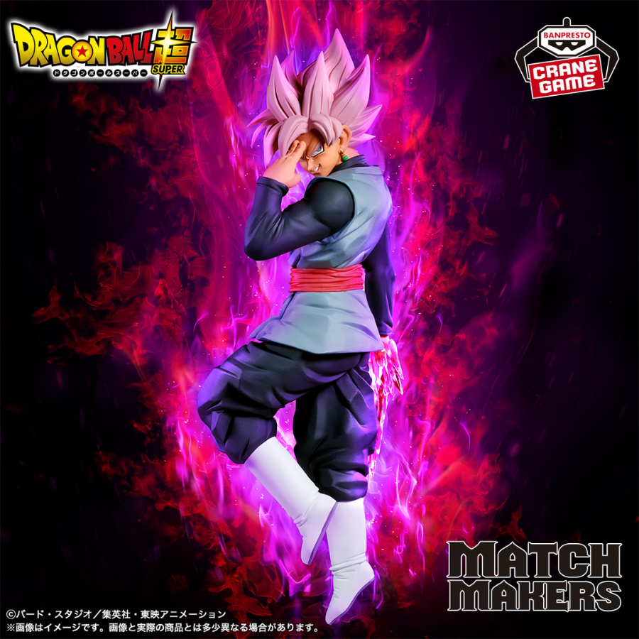 DRAGON BALL SUPER MATCH MAKERS GOKU BLACK-SUPER SAIYAN ROSÉ-(VS SON GOKU)BANPRESTO Bandai