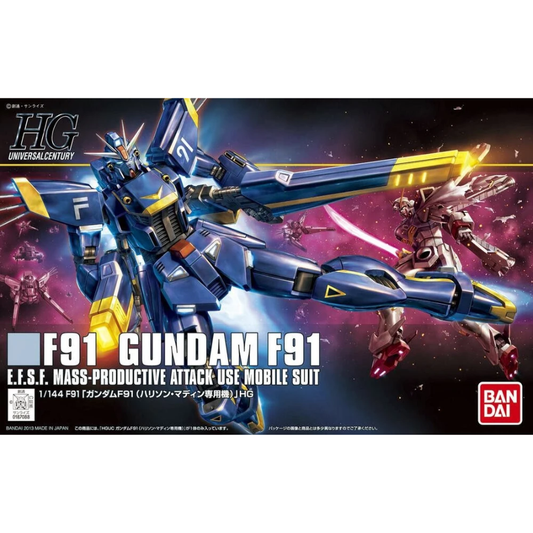 HGUC 168 Harrison Madin's Gundam F91