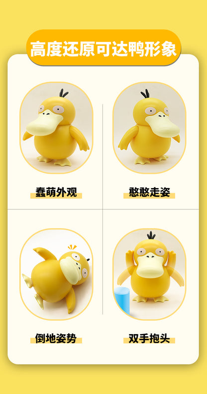 Pokémon Psyduck Interactive Figure Electronic LuminaToyz SUN FUN TOYS SHIFENG CULTURE