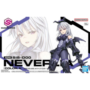 30MS Minutes Sisters 08 SIS-D00 Neverlia (Color A)