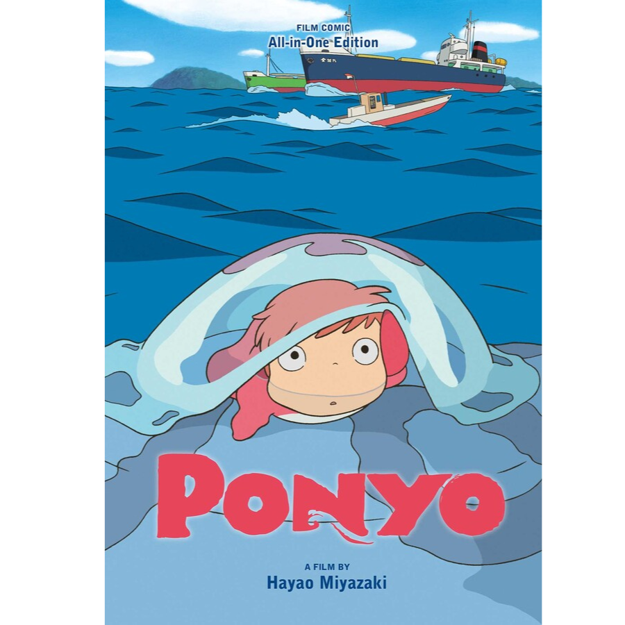 PONYO Film Comic All-in-One Edition HC Hardcover VIZ Media