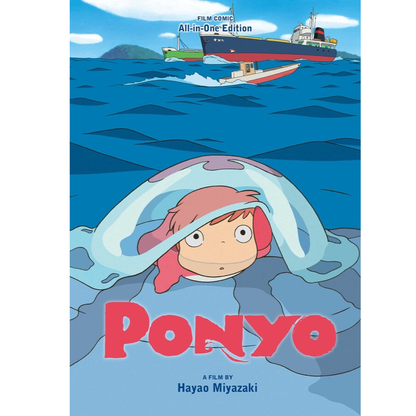 PONYO Film Comic All-in-One Edition HC Hardcover VIZ Media